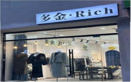 玉山要开店？先在门头上下功夫