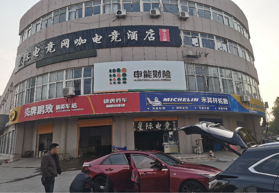 玉山铝塑板门头
