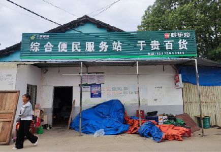 玉山连锁店招牌制作的注意事项。