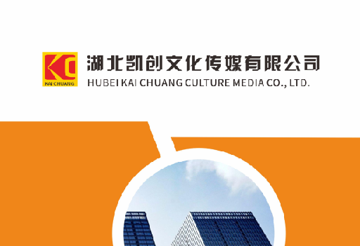 玉山如何做网站推广？