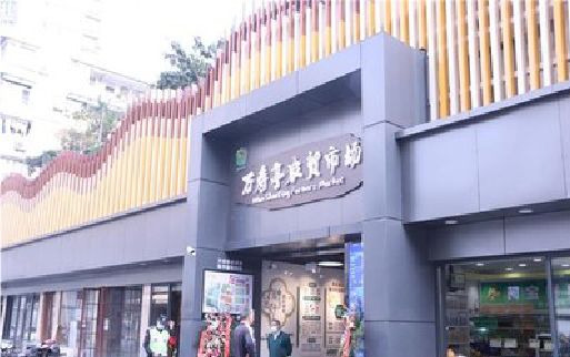 玉山装招牌时，需要注意什么？