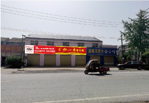 玉山广告牌制作要注意什么才能避免被整改？