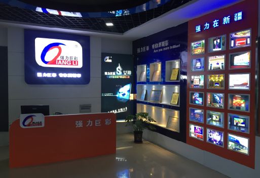 玉山整体显示屏店招的作用。