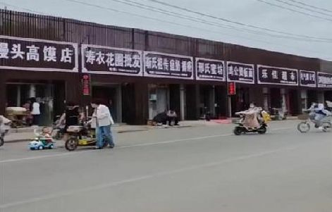 玉山政府规划的统一招牌样式有哪些？
