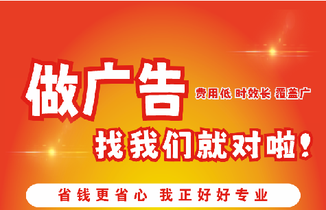 玉山如何提高门头广告设计制作效果？