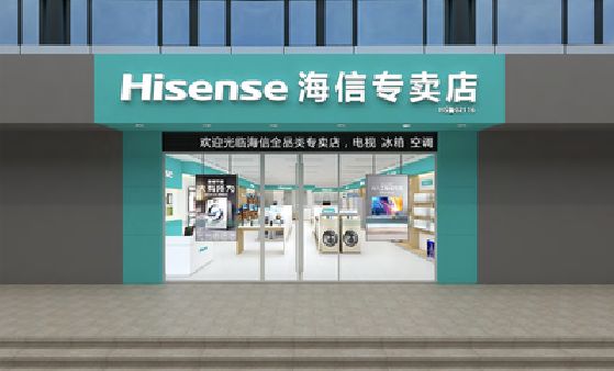 玉山如何加强专卖店门头设计品质？