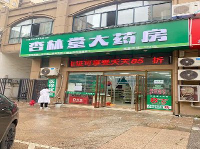 玉山铝塑板门头招牌的特点。