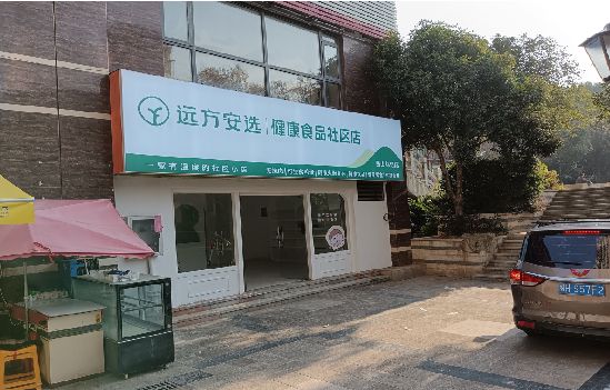 玉山广告招牌特点详解。