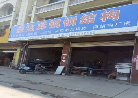 玉山喷绘招牌制作中，需注意的问题？