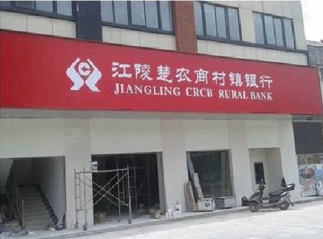 玉山广告招牌制作的文化体系是什么？