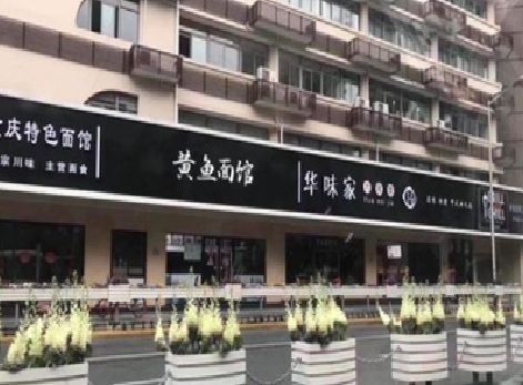 玉山政府为什么要统一规划店铺招牌？