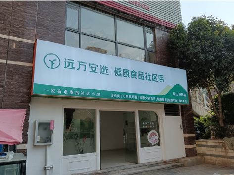 玉山软膜灯箱的价格设定与哪些因素有关？