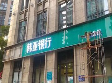 玉山广告招牌制作工艺有多少？