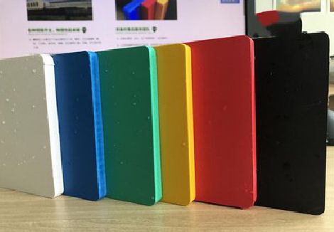 玉山广告招牌字材料的性能。