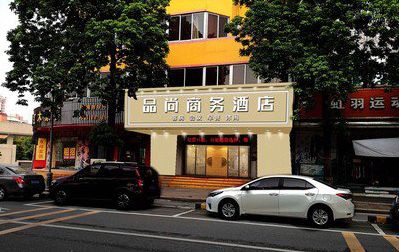 玉山广告招牌怎么制作利润高些？